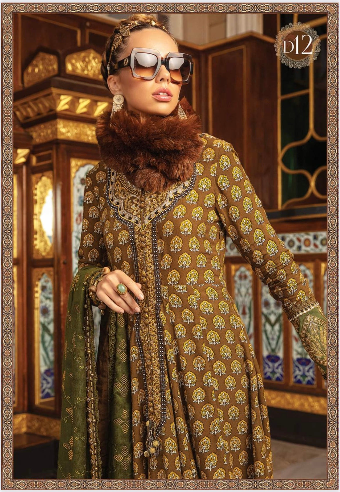 Maria.B Unstitched Linen D12 Brown